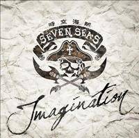 Seven Seas : Imagination